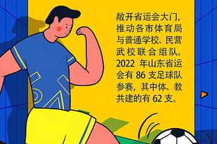 华体会娱乐体育首页截图4